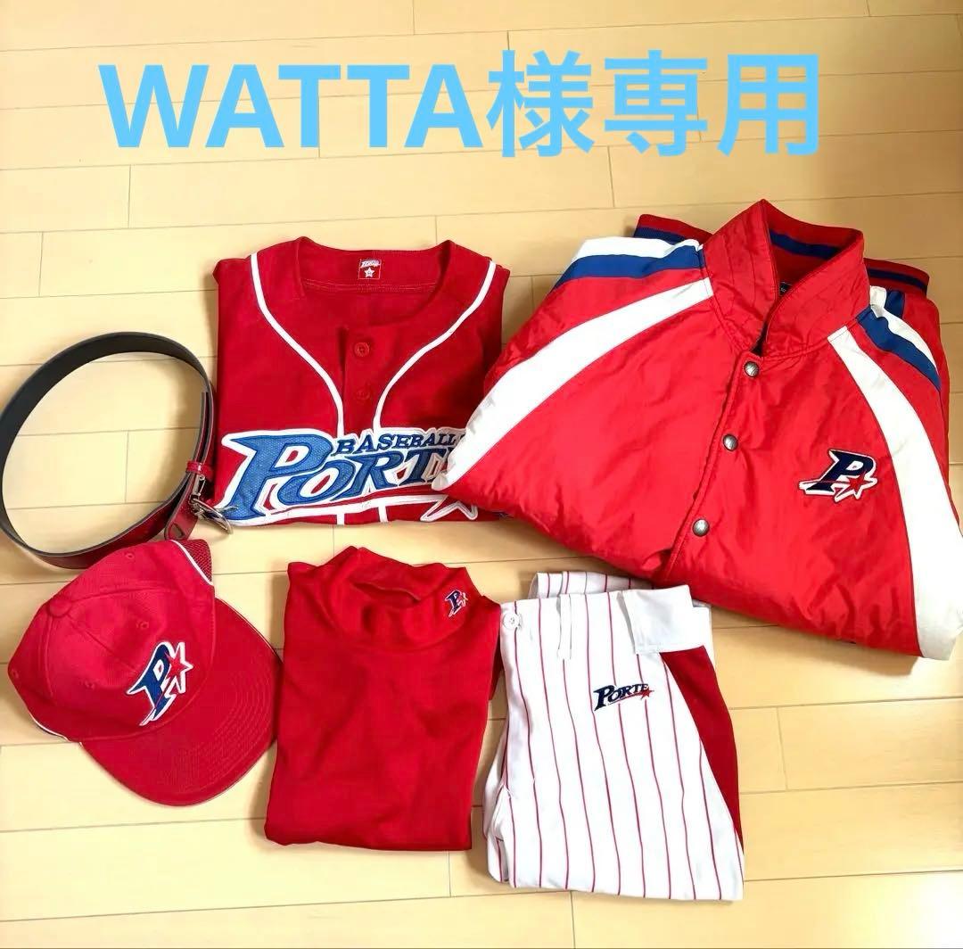 ポルテユニフォーム6点セット