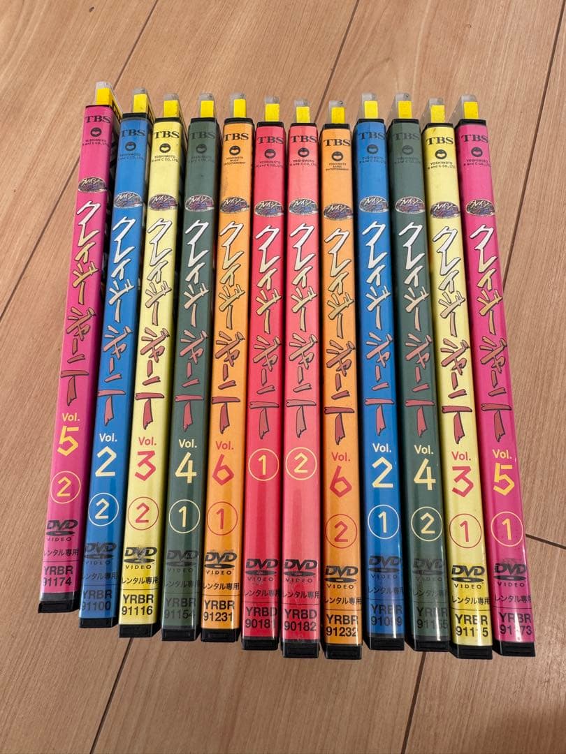 美品 クレイジージャーニー DVD12枚セット レンタル落ち 送料無料！