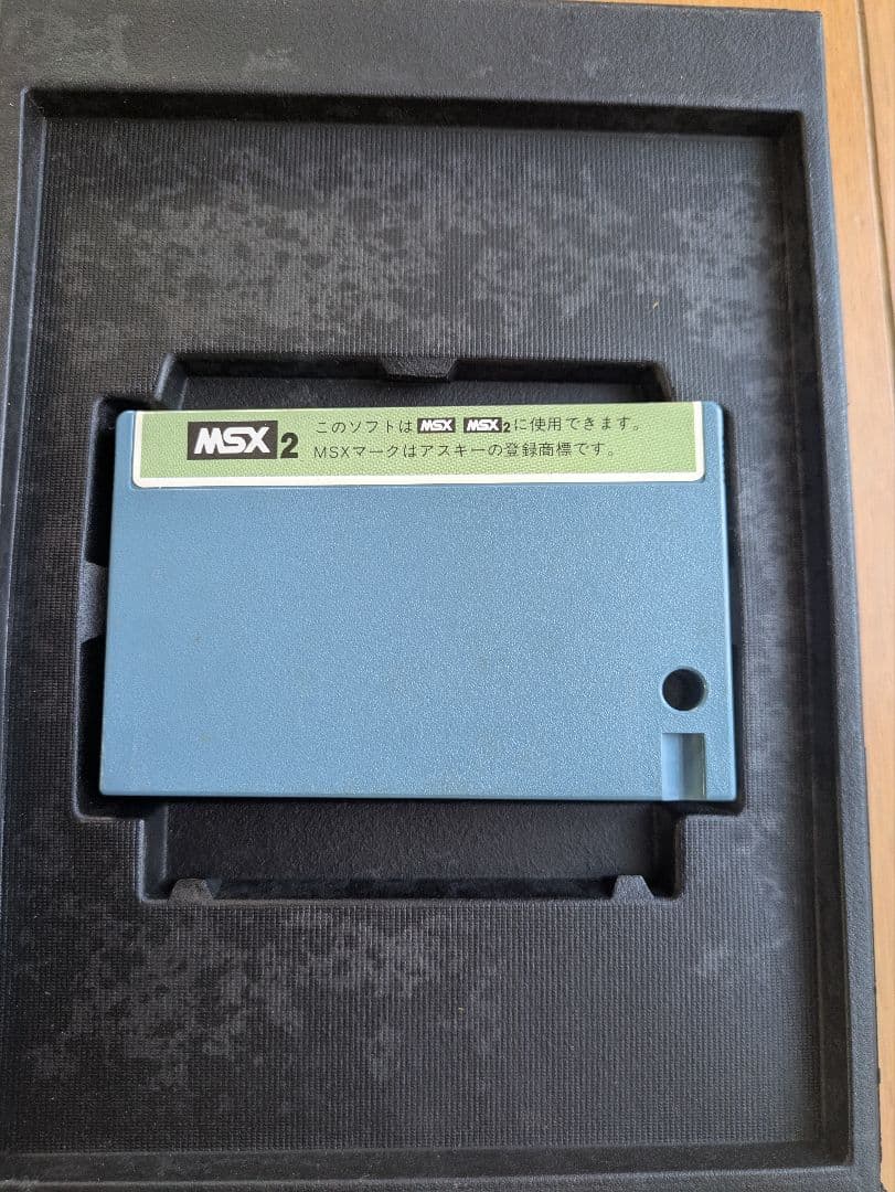 MSX/MSX2 ソフト迷宮神話 ソフト美品！説明書有！ 激レア物