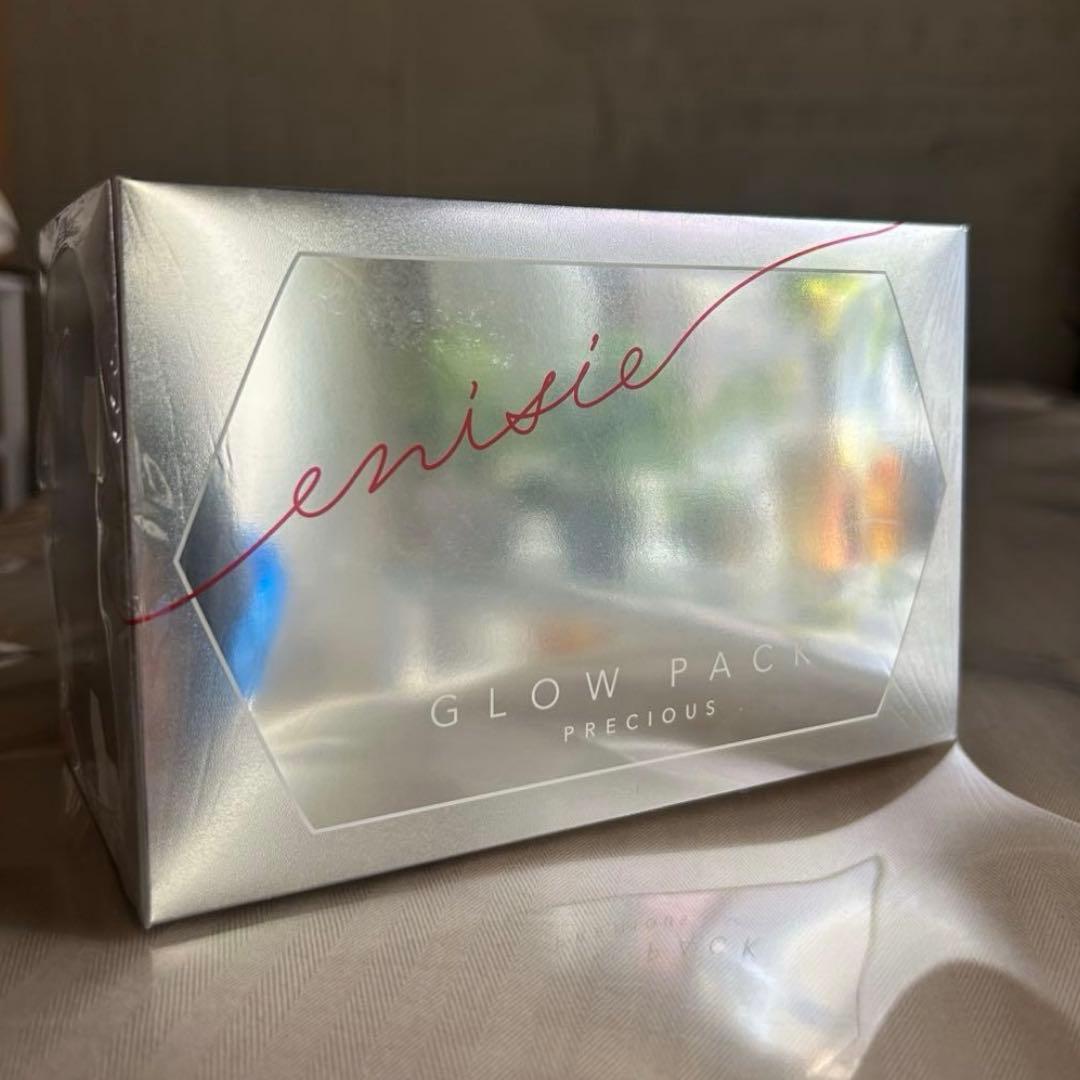 エニシーグローパック　新品未開封