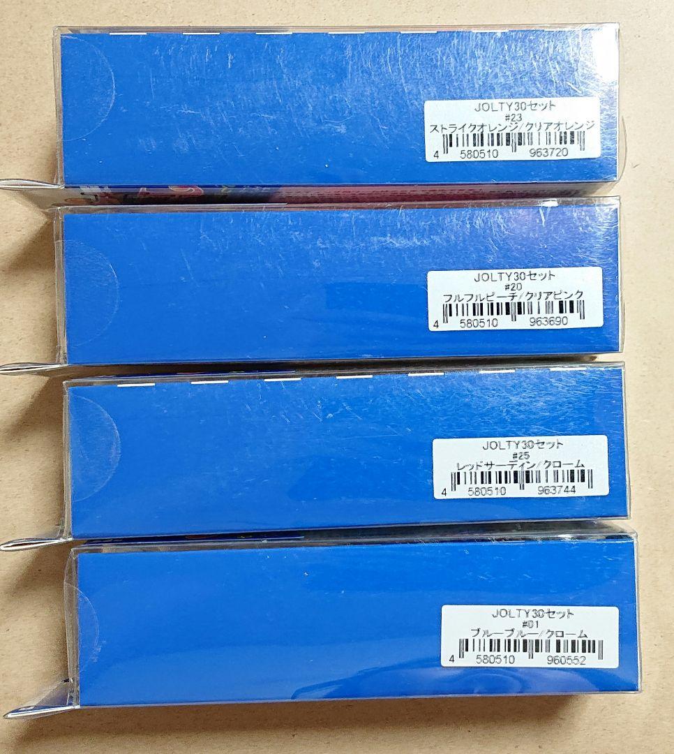 【BlueBlue】ブルーブルー ジョルティ 30g 新品未使用 応募券付き