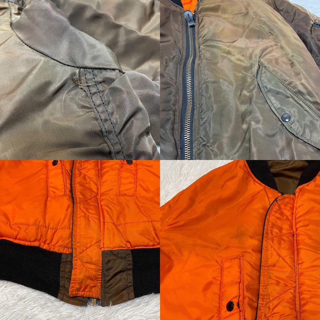 USA製 アルファインダストリー MA-1 リバーシブル フライトジャケット