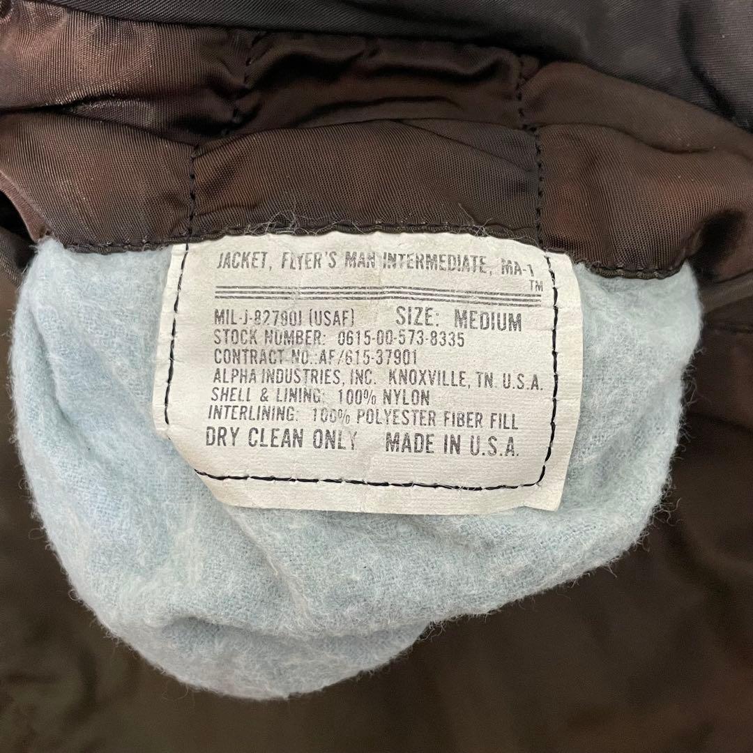 USA製 アルファインダストリー MA-1 リバーシブル フライトジャケット