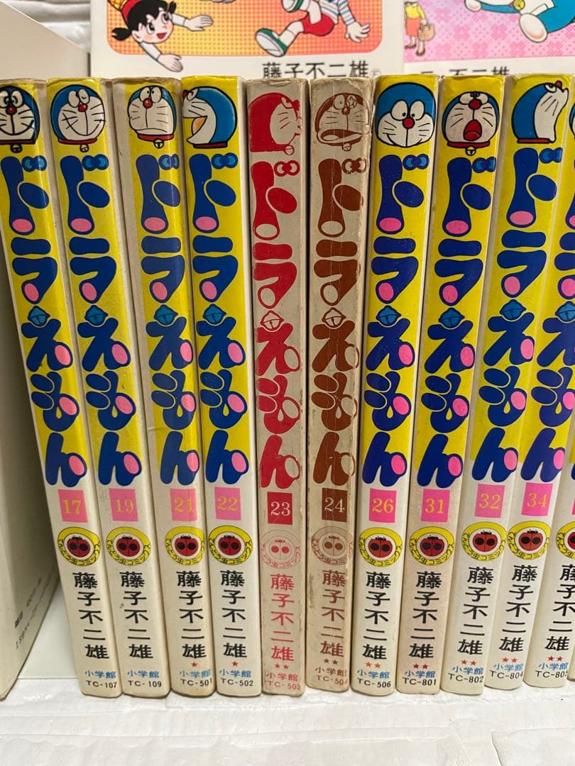 【初版・希少】ドラえもん 17〜42巻(初版16冊)+おまけ付/藤子•F•不二雄