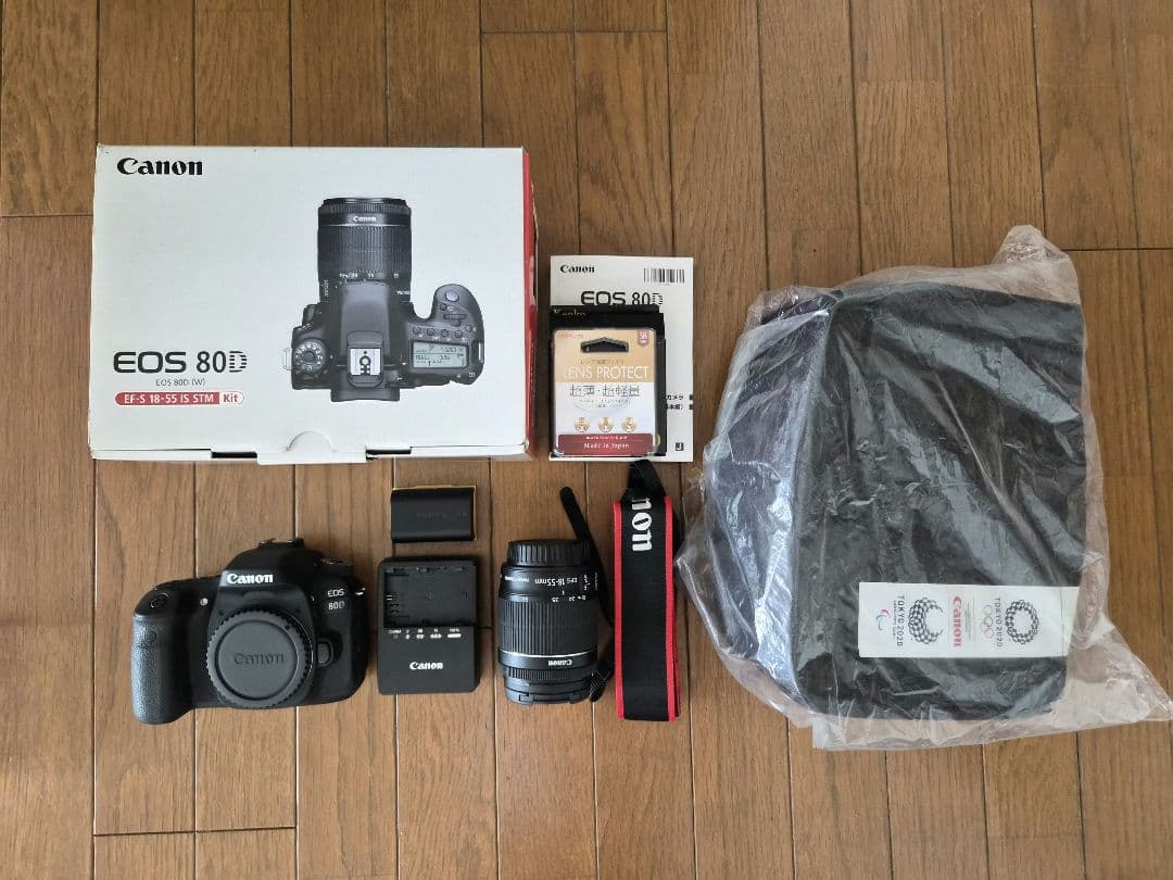 【五輪記念品＆金スト付】EOS80D EF-S18-55IS STMレンズキット