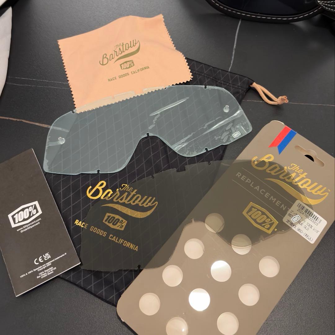 SHOEI EX-ZERO XL 100%シールド おまけつき