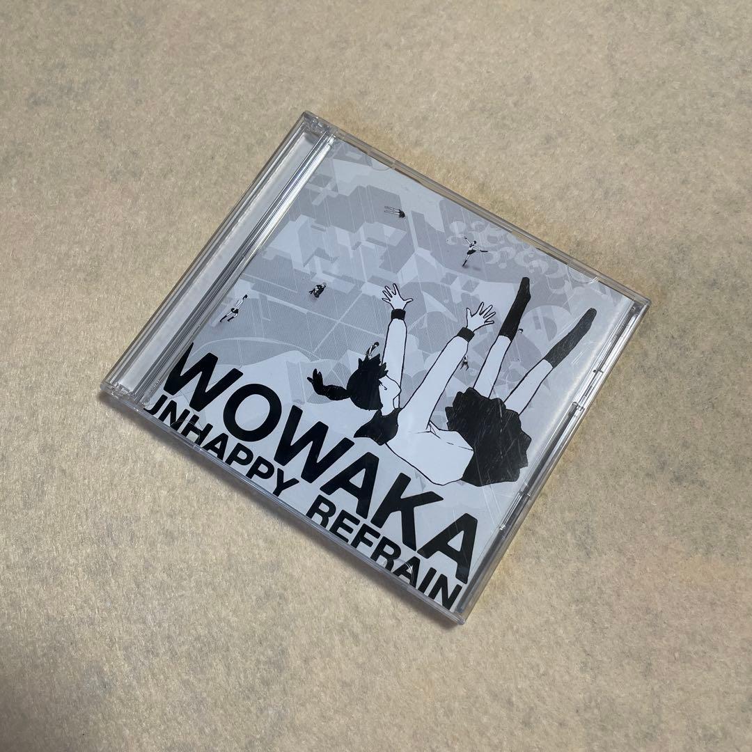 wowaka アンハッピーリフレイン 帯付き