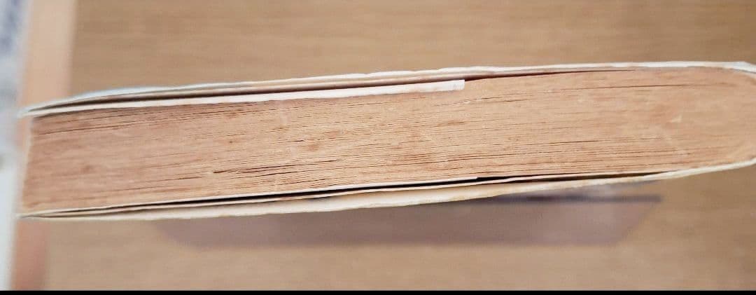 ☆*〜様 漫画ドラゴンボール旧装版 1巻 初版　　鳥山明