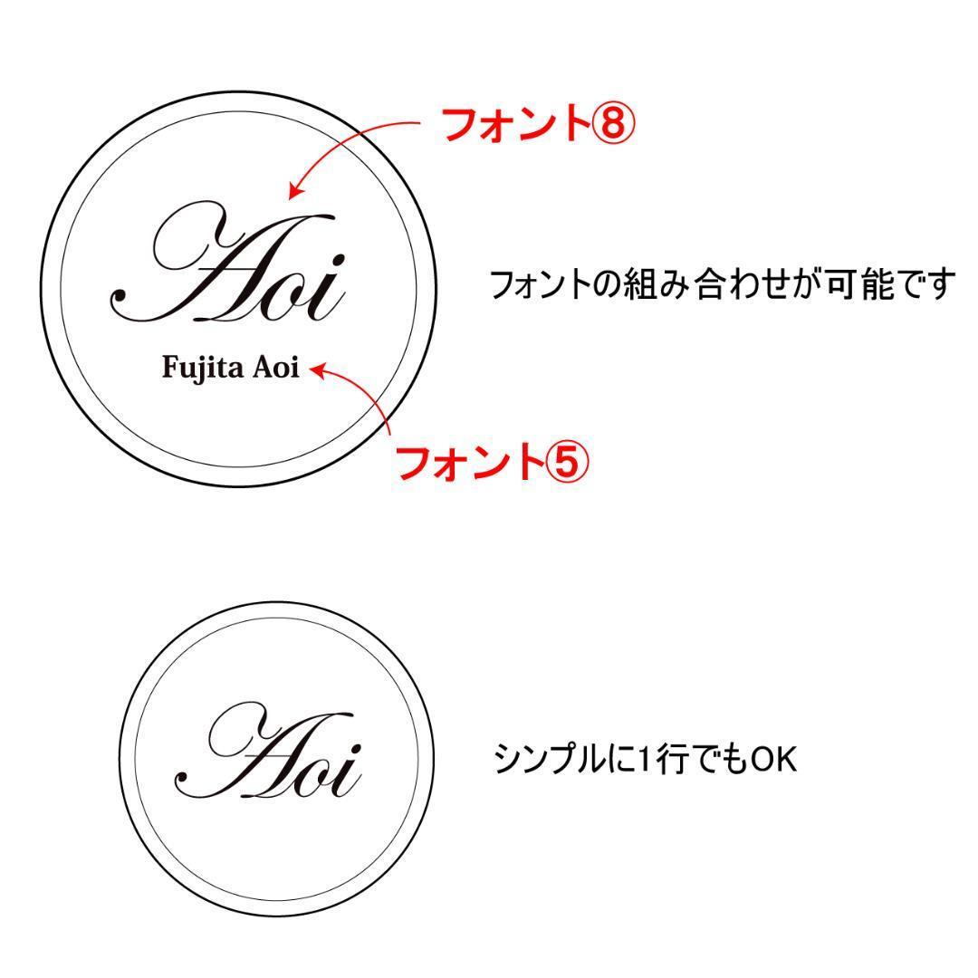 【大口注文価格ご相談用】お名前キーホルダー　30個〜　デザイン豊富♡