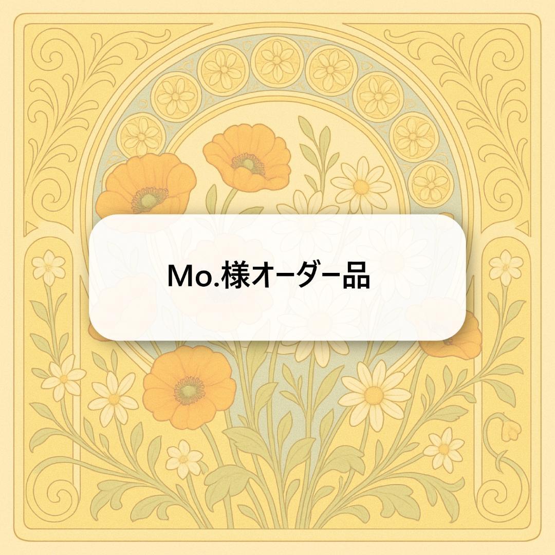 【大口注文価格ご相談用】お名前キーホルダー　30個〜　デザイン豊富♡