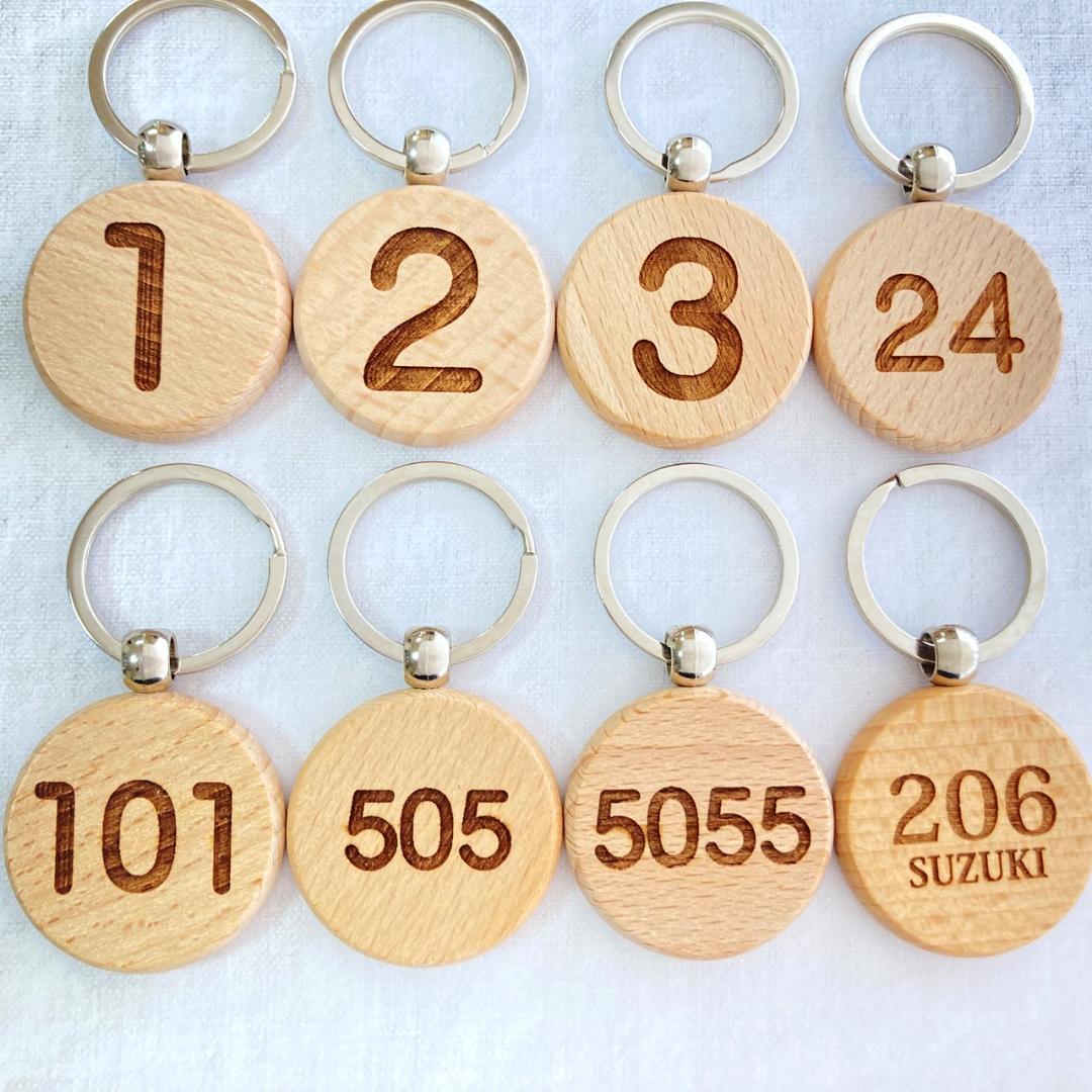 【大口注文価格ご相談用】お名前キーホルダー　30個〜　デザイン豊富♡