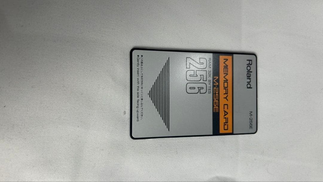 Roland JD-990シンセサイザーモジュールM-256Eメモリーカード付き
