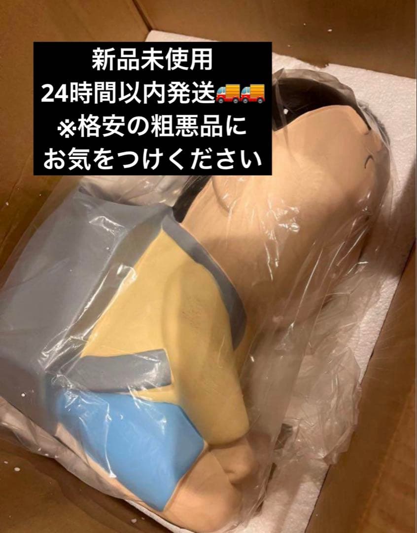 クレヨンしんちゃん 可動式テーブル ナイトテーブル