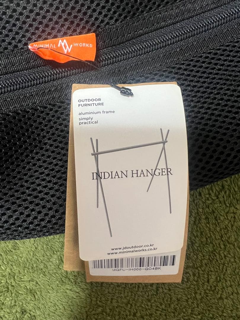 MINIMALWORKS ミニマルワークス インディアンハンガー XL タグつき