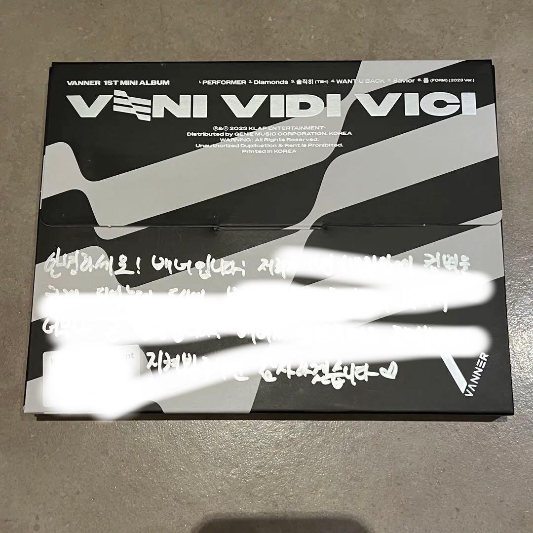 VANNER 直筆サイン アルバム テファンメッセージ入り