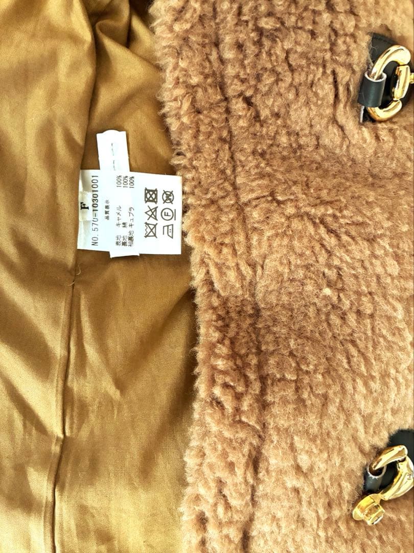 オールドイングランド　キャメルボアコート