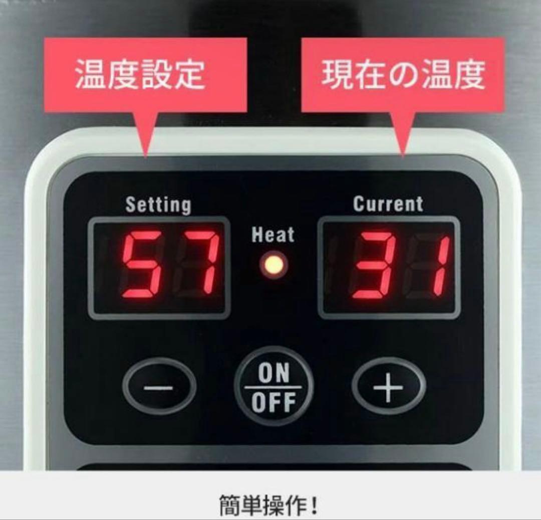 【中古品】ホットストーンウォーマー器＆ホットストーン36個(＋2個おまけ)セット