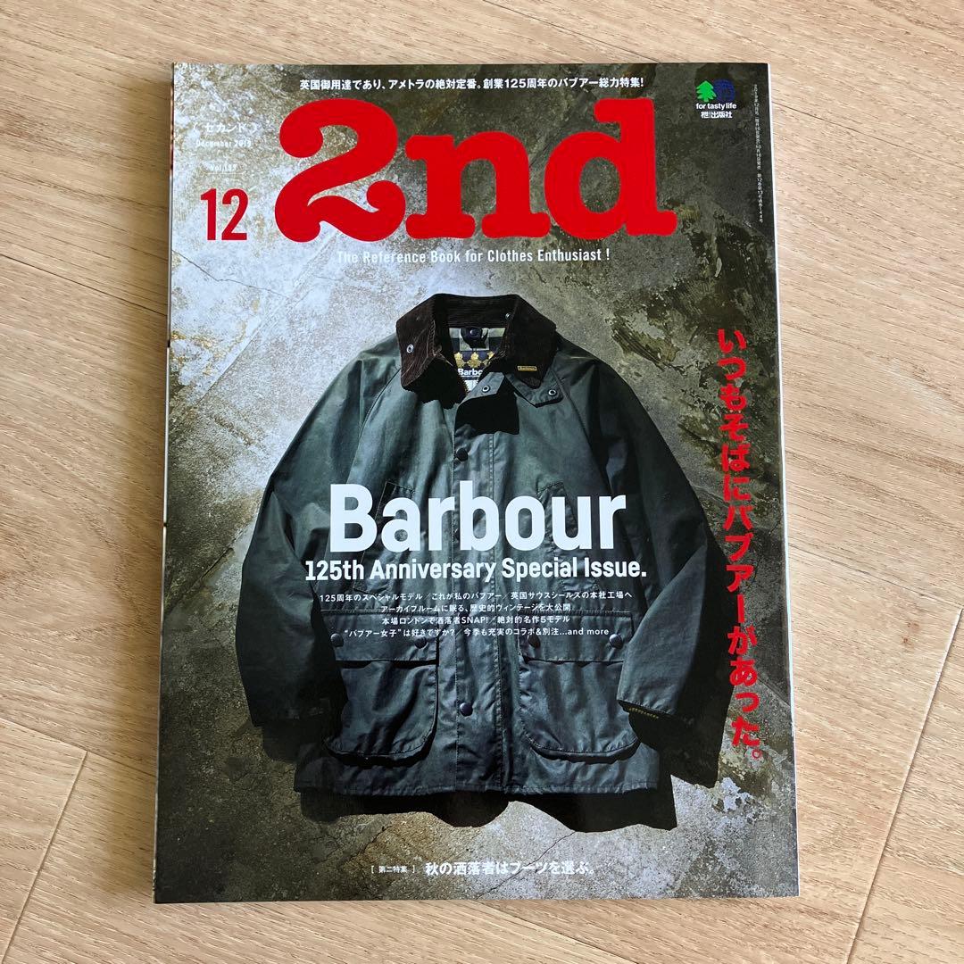 2nd セカンド　2019 バブアー特集号