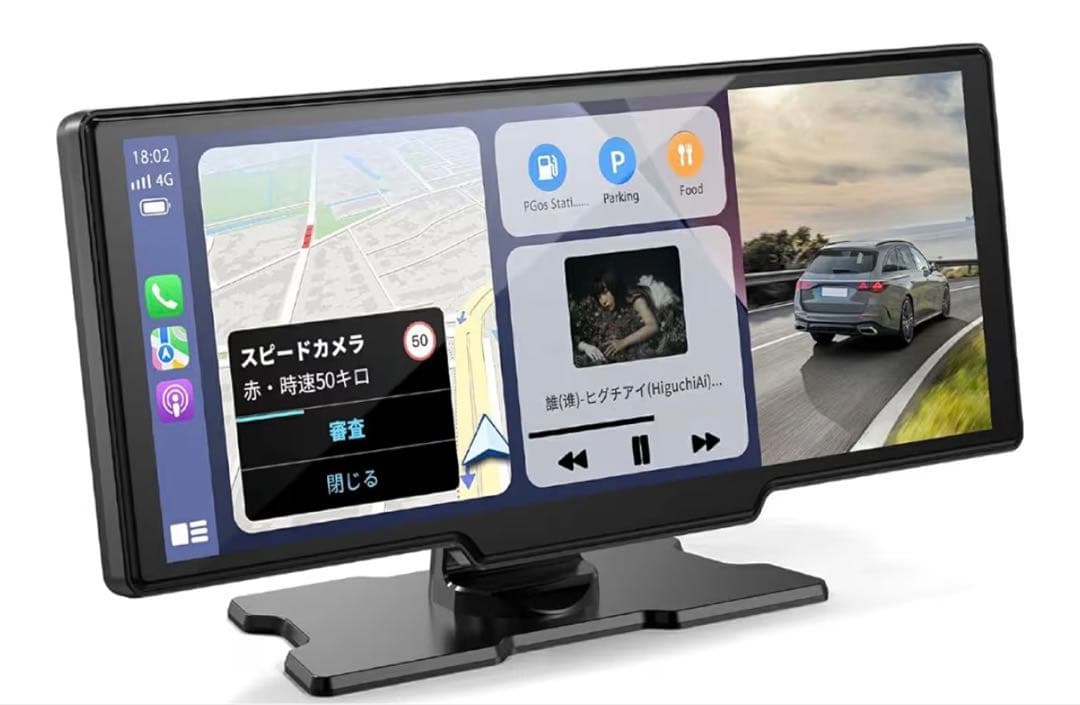 ポータブルディスプレイオーディオ 10インチ 4Kフロントカメラ＋リアカメラ