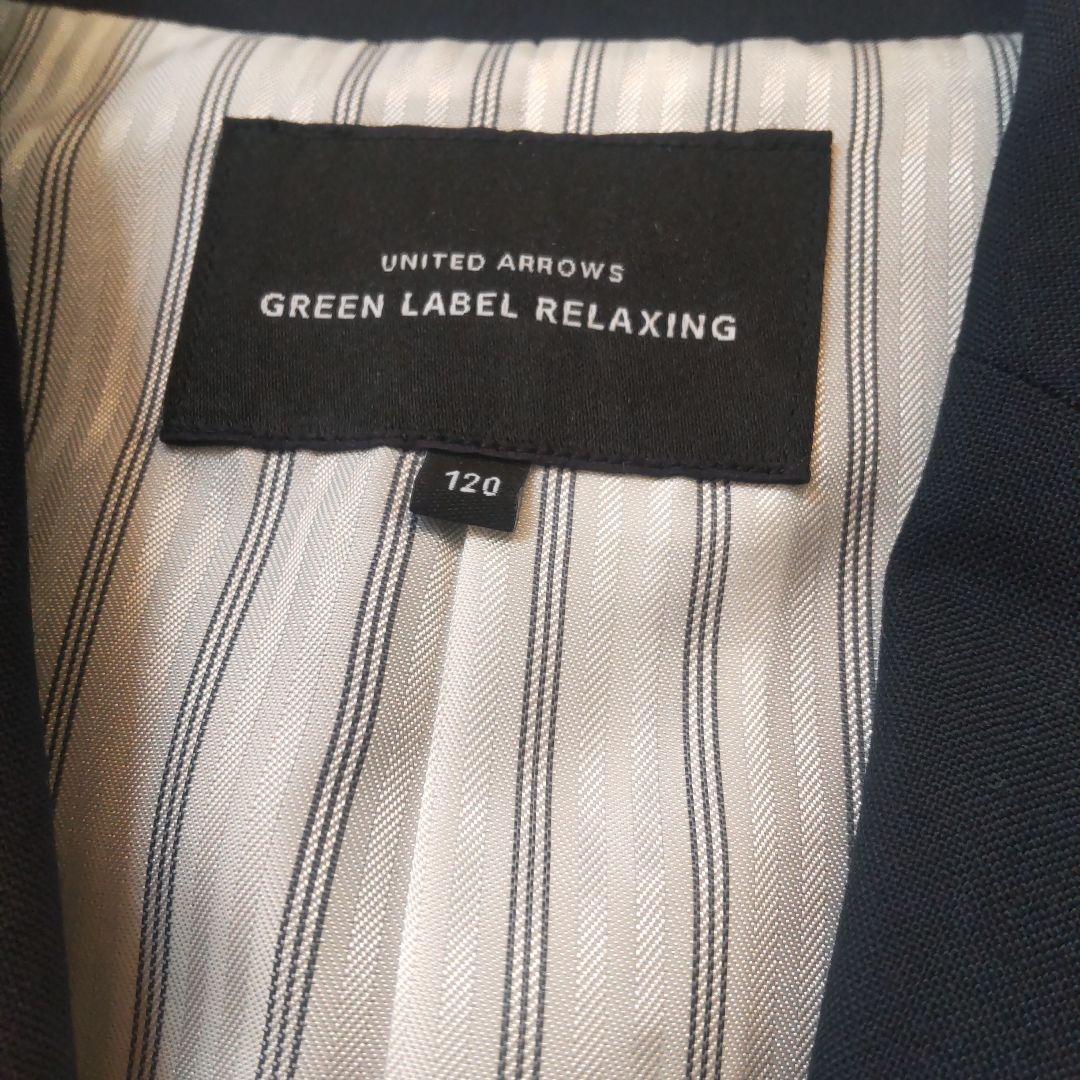 もん様 ユナイテッドアローズ 美品 スーツ5点セット120サイズ