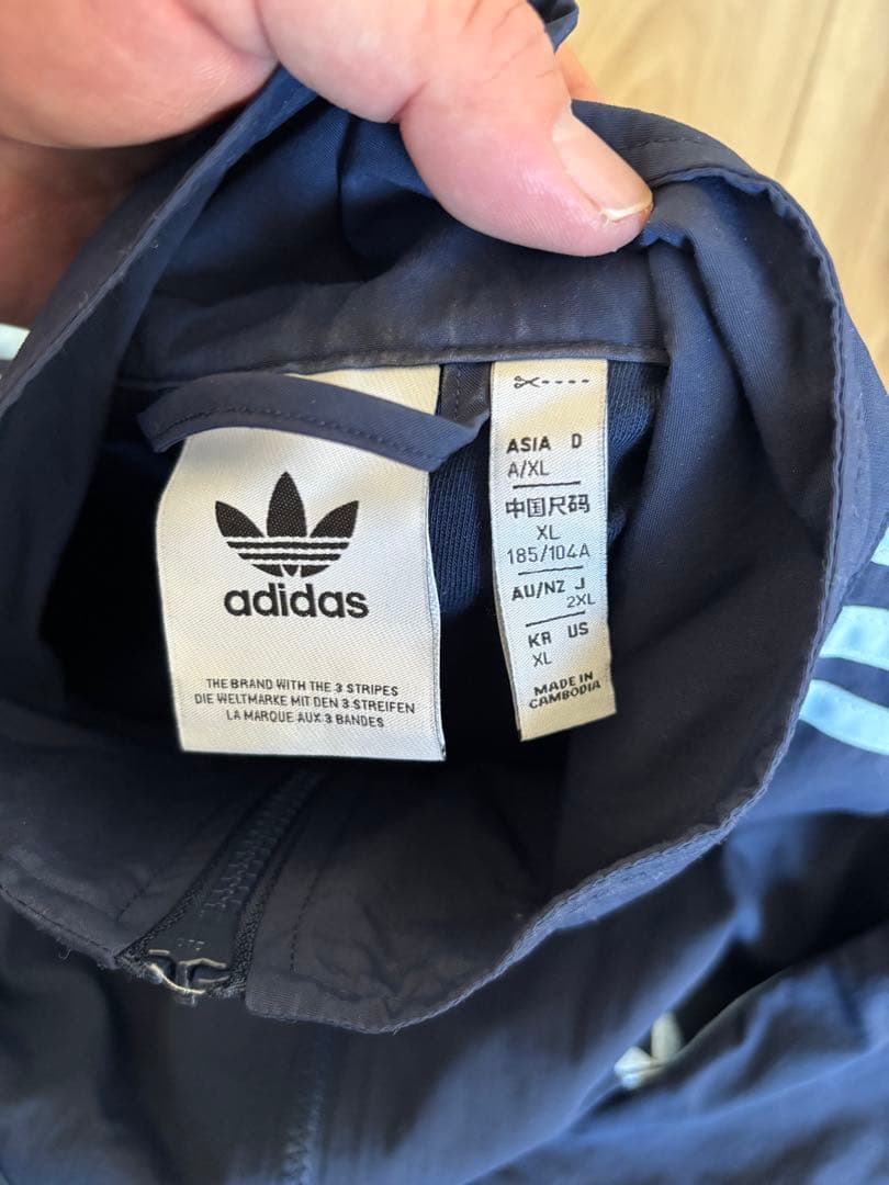 adidas originals セットアップ　XXL