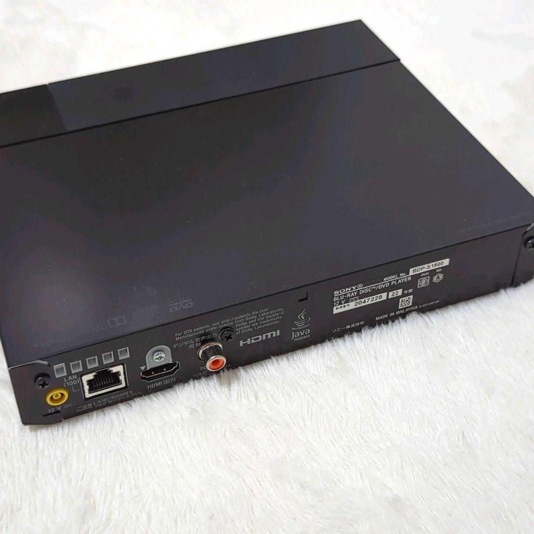 SONY BDP-S1500 ブルーレディスク DVD プレーヤー 22年製