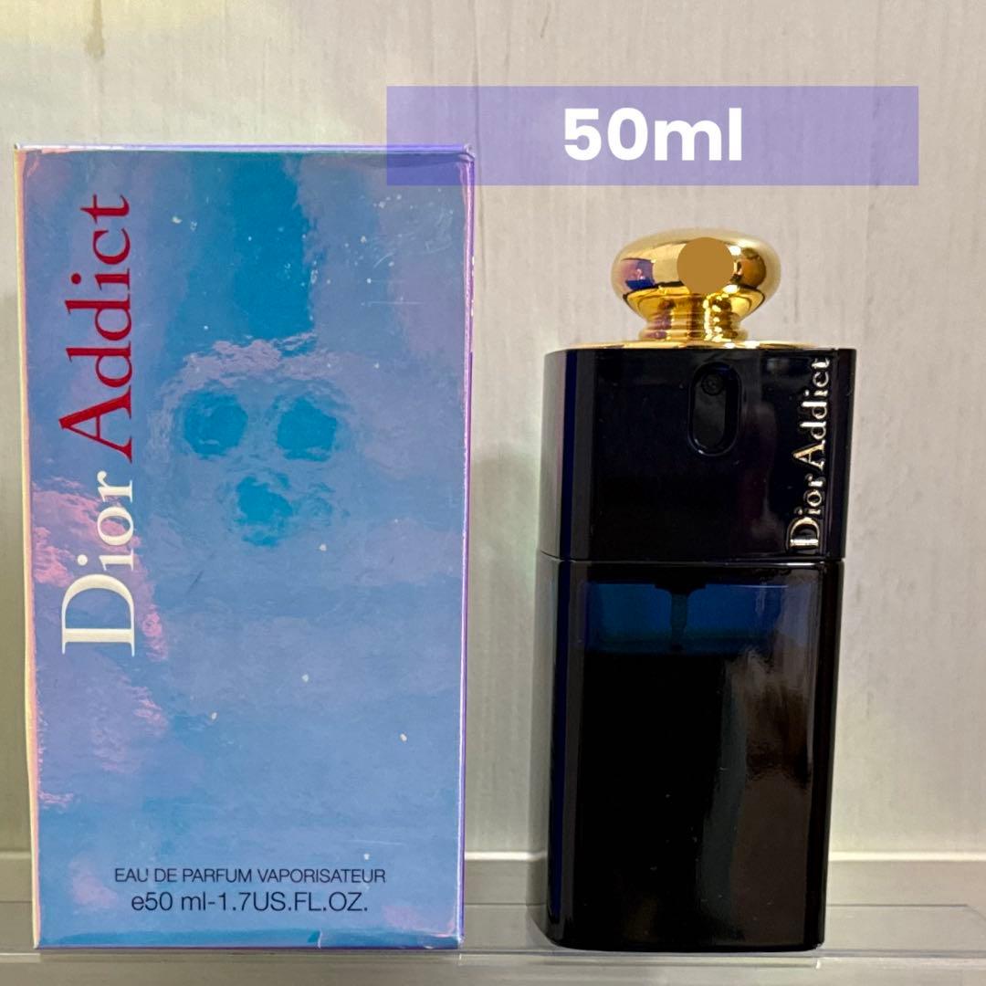 国内正規 廃盤 希少 Dior Addict EDP 50ml