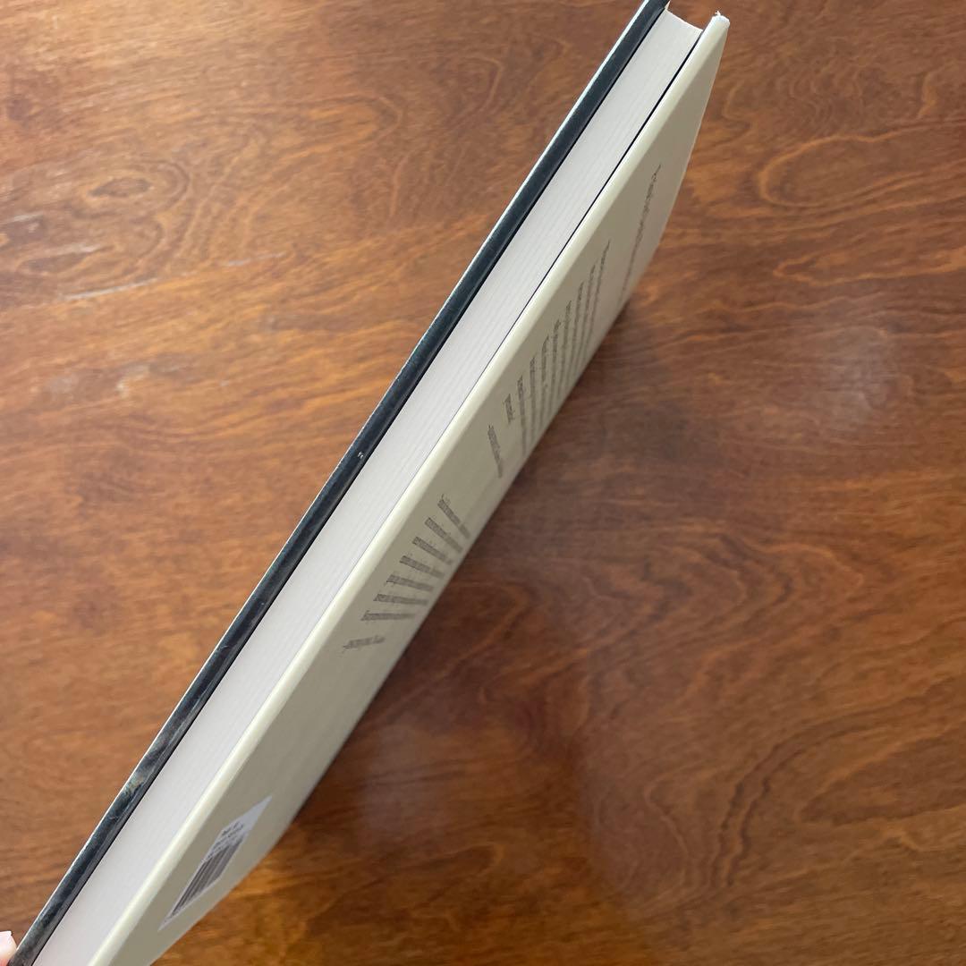 アート・デザイン・音楽 Derek Walcott Peter Doig Morning Paramin