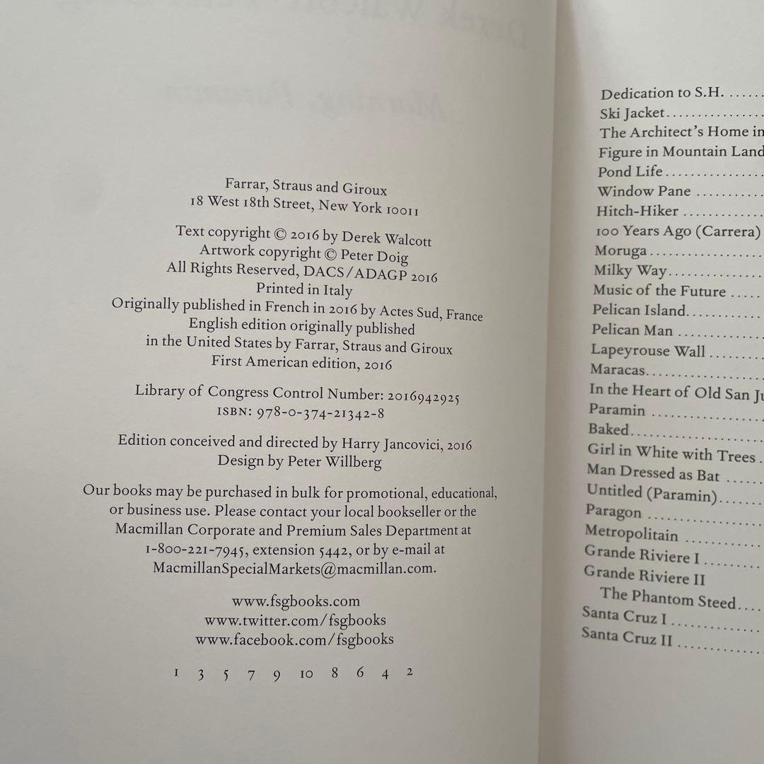 アート・デザイン・音楽 Derek Walcott Peter Doig Morning Paramin