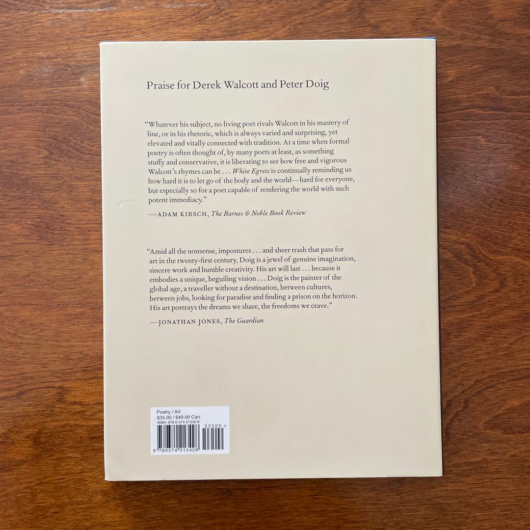 アート・デザイン・音楽 Derek Walcott Peter Doig Morning Paramin