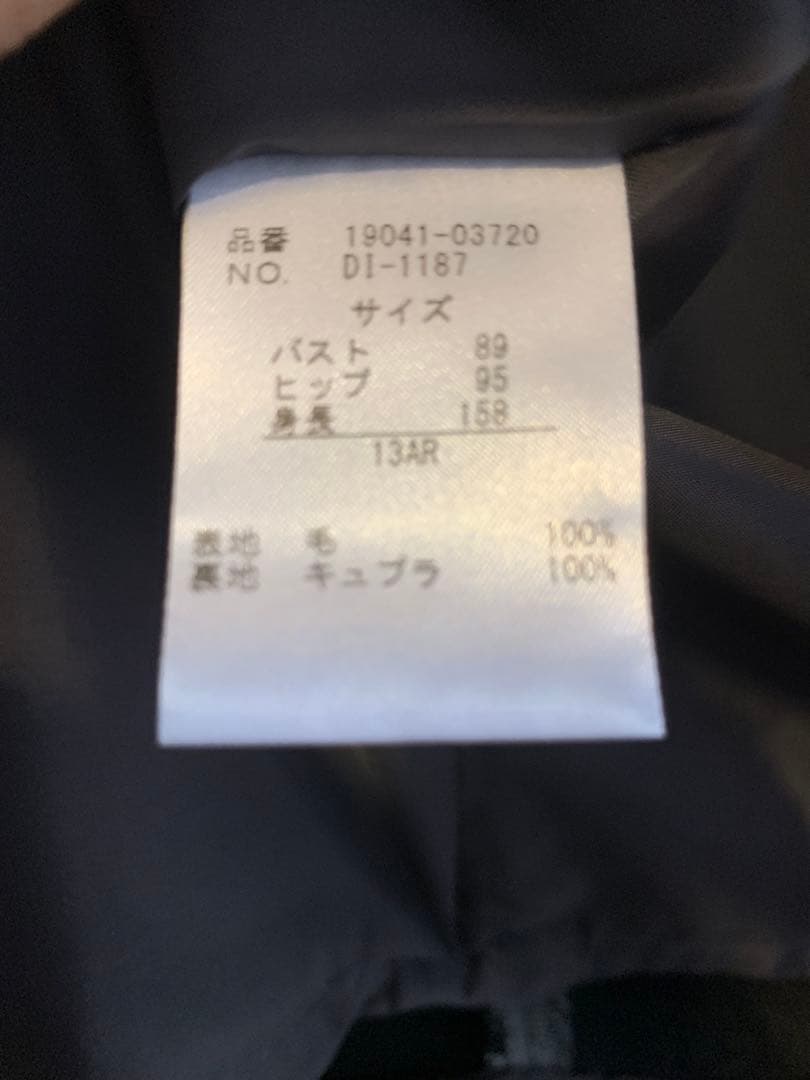 【お値下げ】新品未使用グレー 系チェック柄 ダブルブレストコート