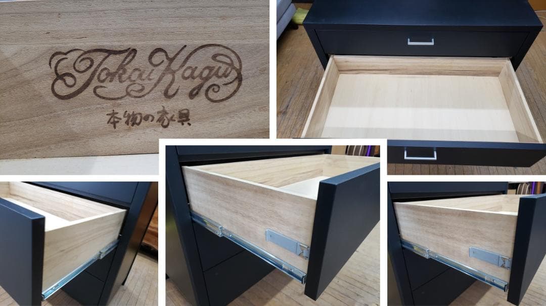 チェリー (プロフお読み下さい)　　東海家具　脚付き　四段チェスト