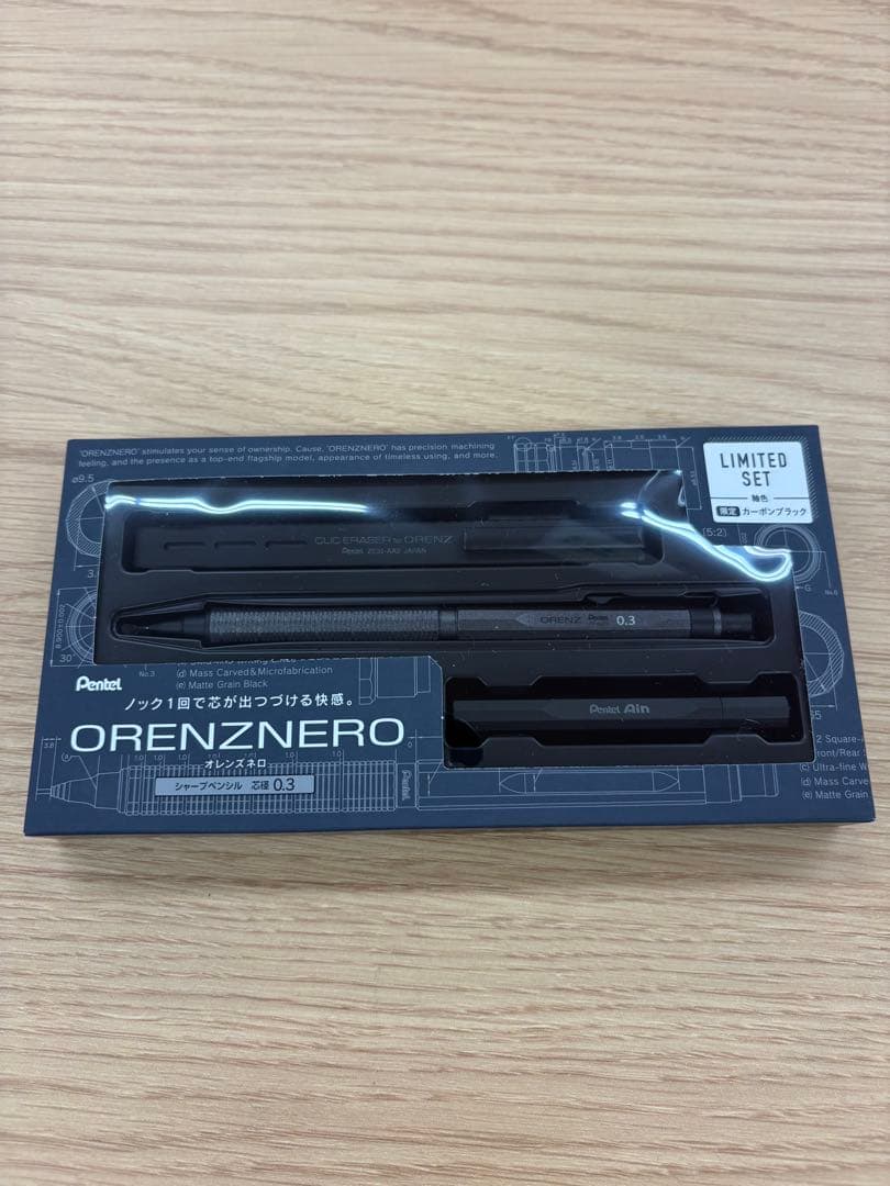 【希少・完売品】オレンズネロ 限定色 カーボンブラック 0.3mm