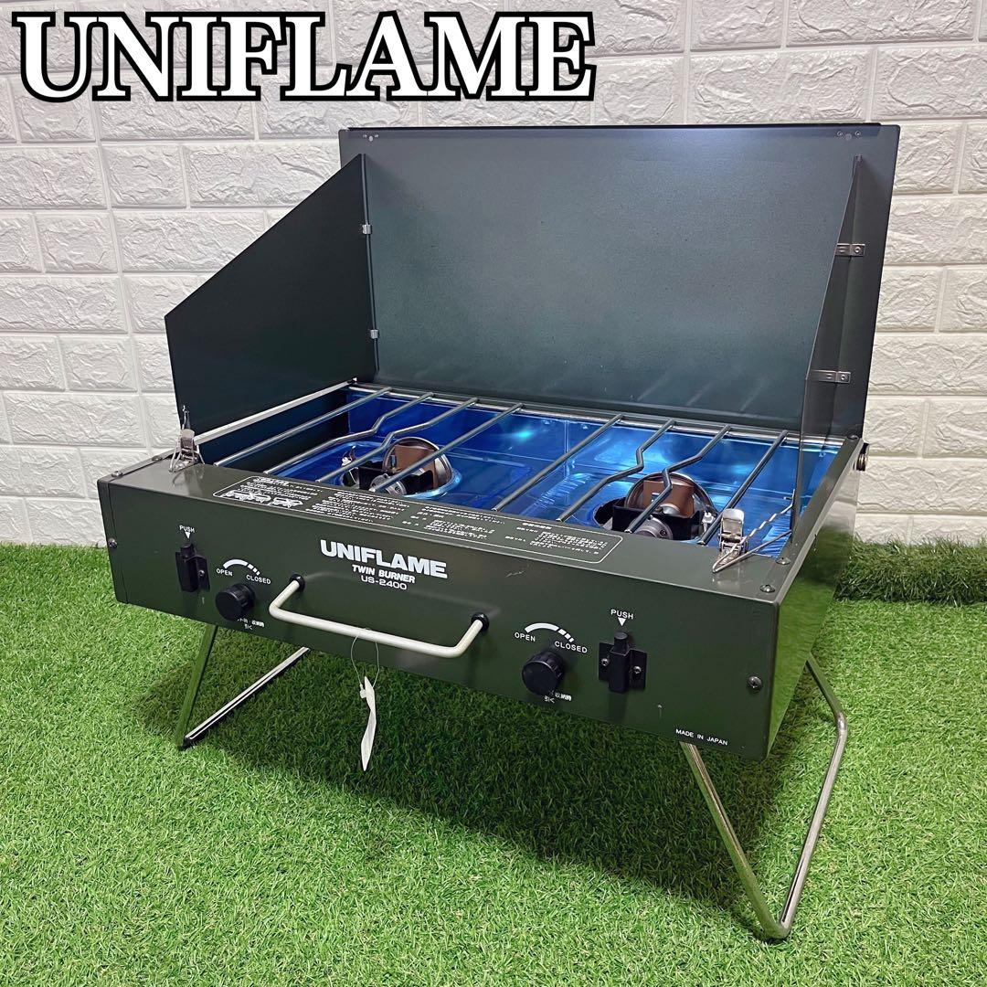 希少 未使用品 ユニフレーム ツインバーナーUS-2400 キャンプ アウトドア