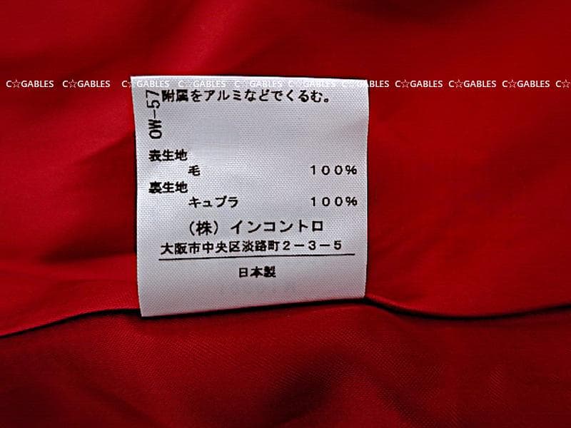 ★美品★ヴィヴィアンウエストウッド　チェック柄　バルーンスカート