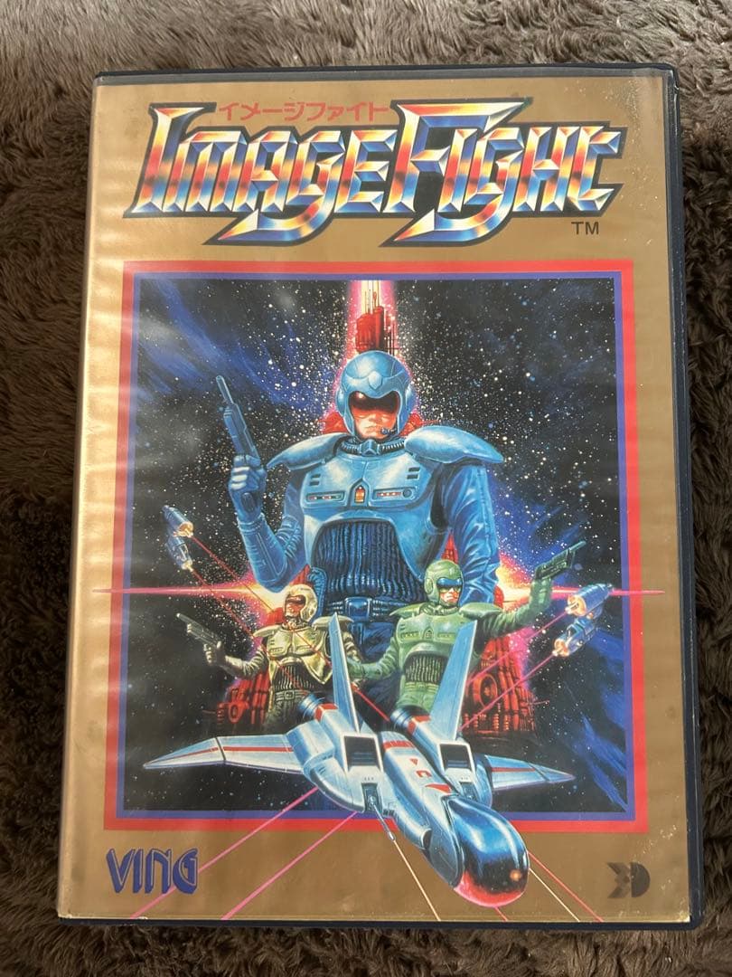 FM Towns ゲーム　イメージファイト