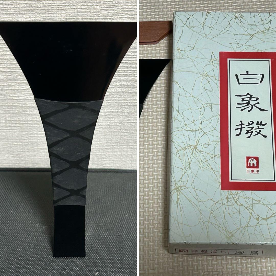 津軽三味線　太棹　銀河印　バチ・セミハードケース付