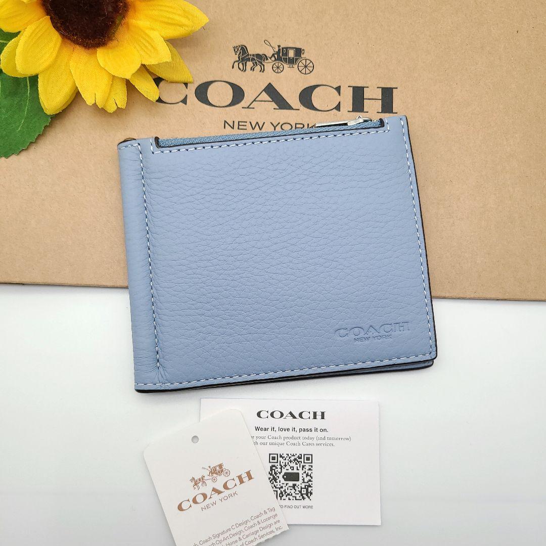 COACH マネークリップ 新品 ライトブルー 新作 ペブルレザー ユニセックス