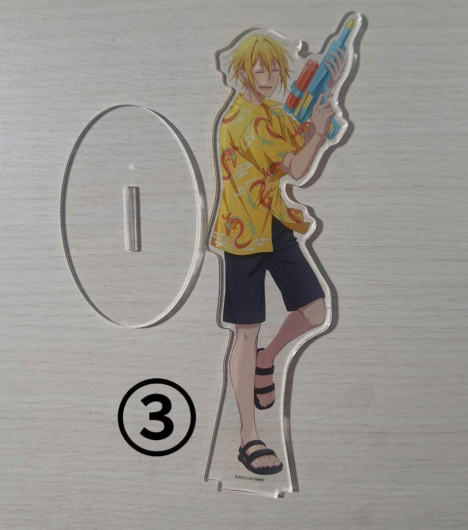 平野と鍵浦 平野大河 まとめ売り