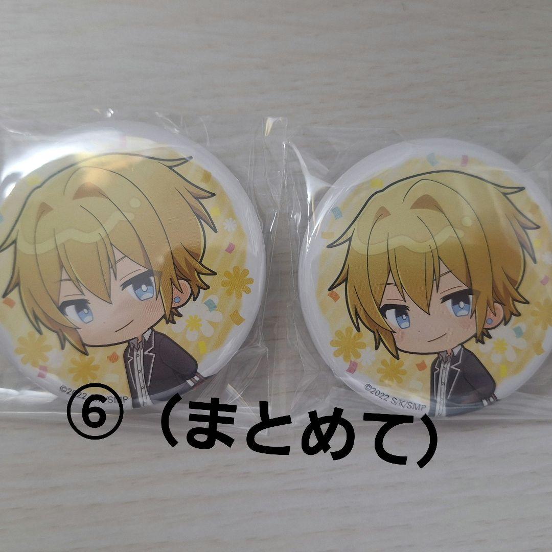 平野と鍵浦 平野大河 まとめ売り