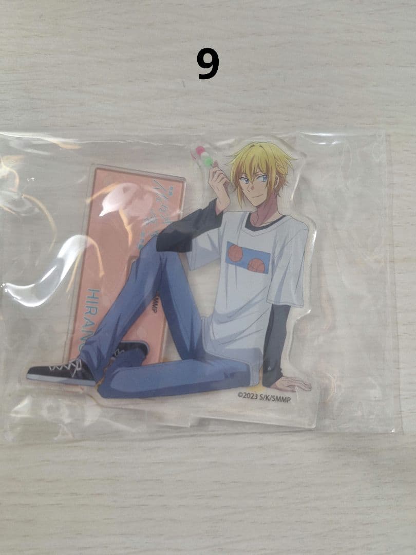 平野と鍵浦 平野大河 まとめ売り