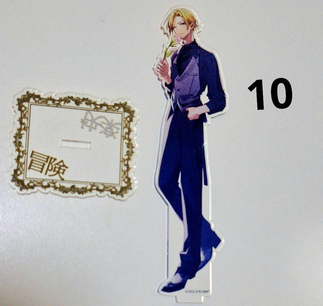 平野と鍵浦 平野大河 まとめ売り