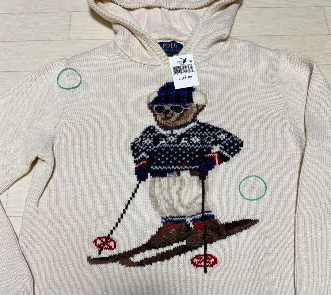 入手困難 PRL ポロベア パーカー レディースS-M/キッズL 新品タグ付き