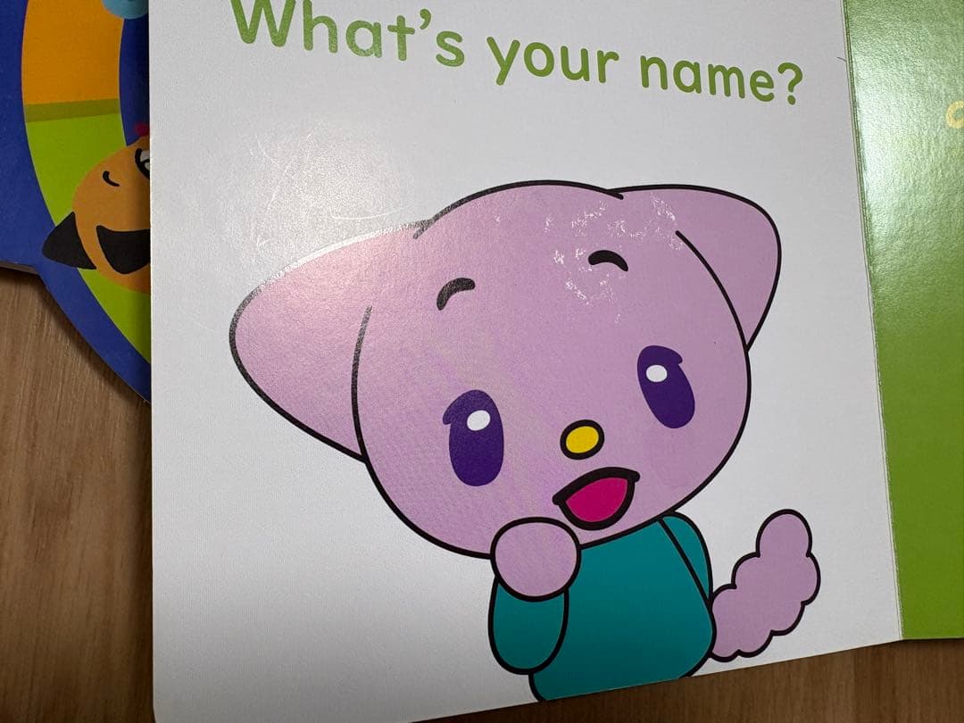 （しろいうし）Eddyの絵本セット25冊