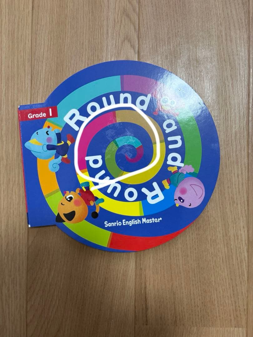 （しろいうし）Eddyの絵本セット25冊