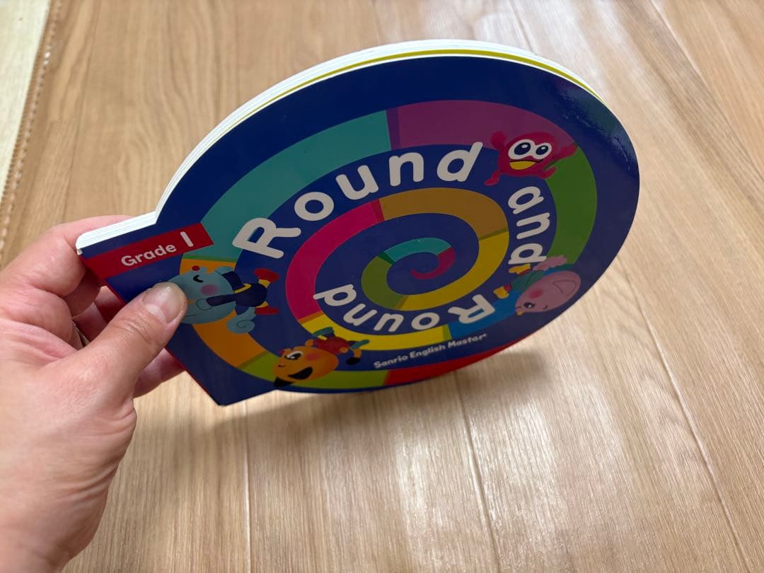 （しろいうし）Eddyの絵本セット25冊