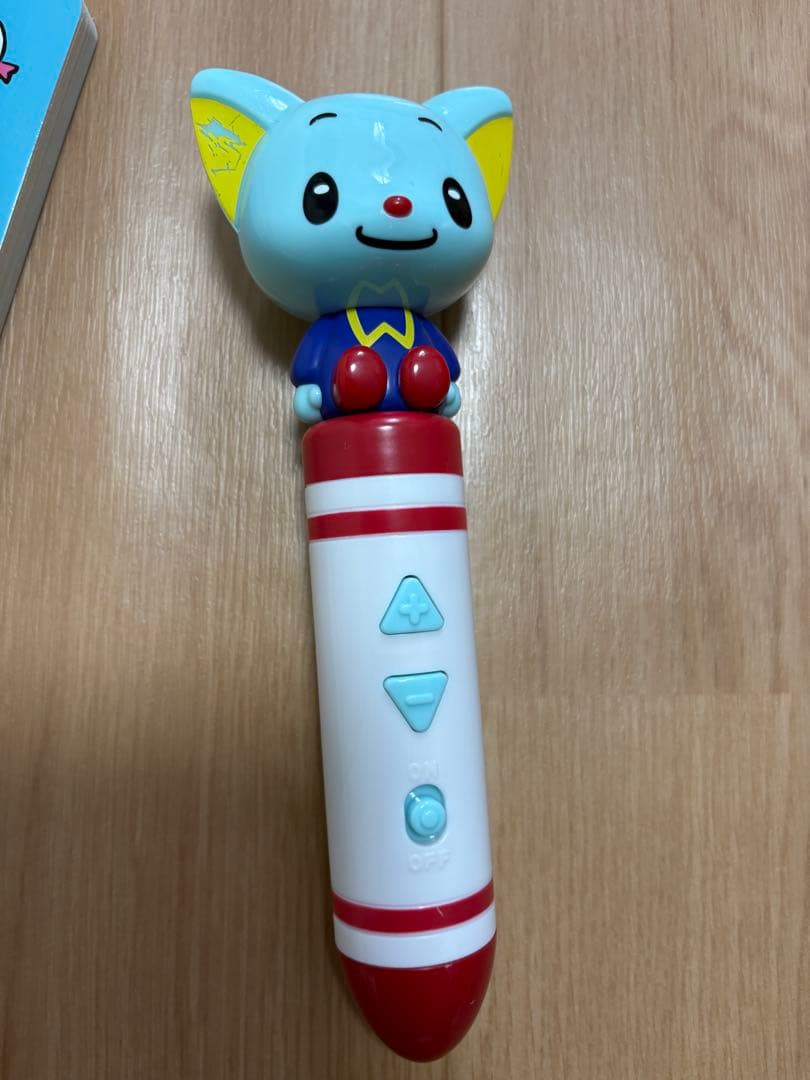 （しろいうし）Eddyの絵本セット25冊