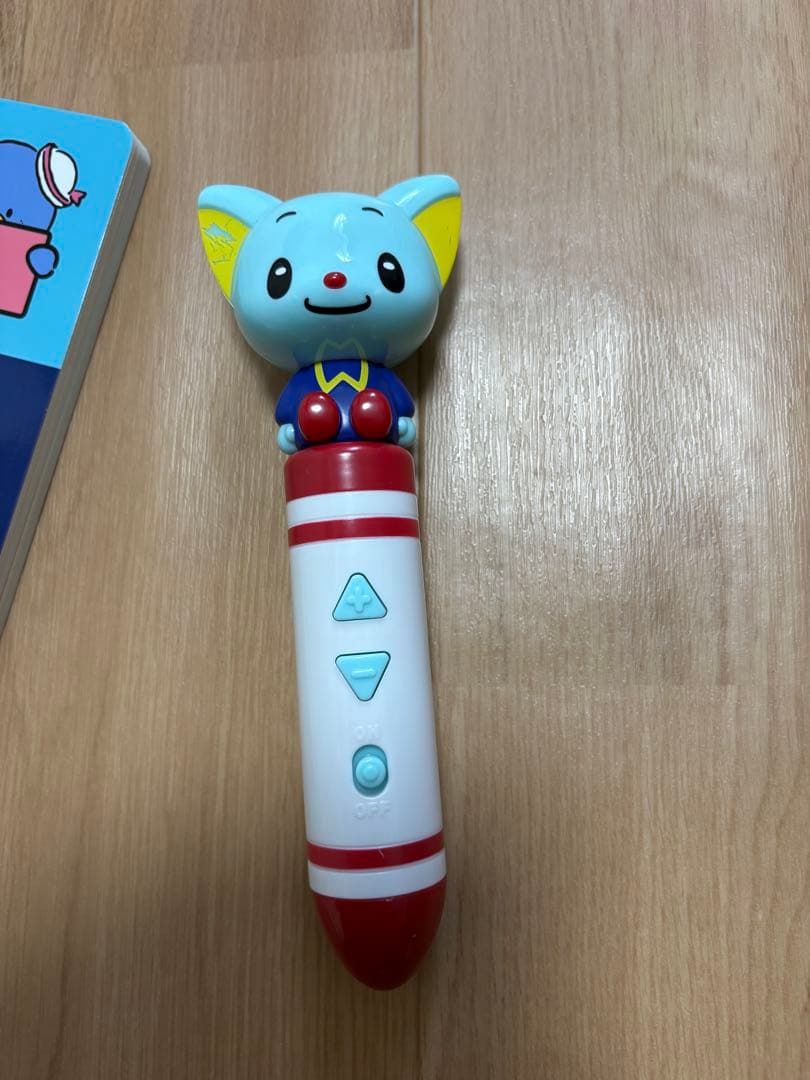 （しろいうし）Eddyの絵本セット25冊