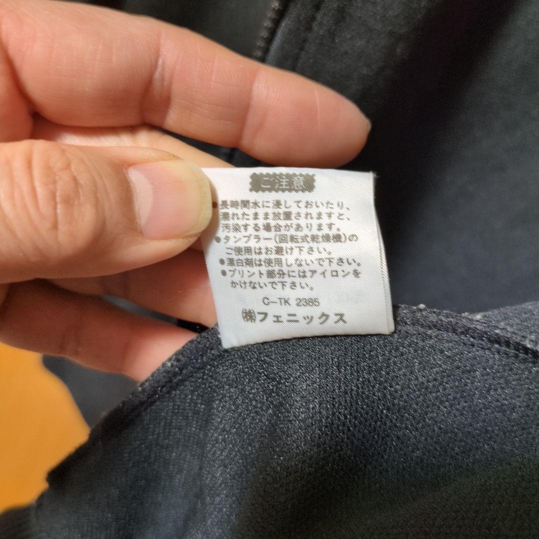 KAPPA×ユベントスSONYロゴ/トラックジャケットM