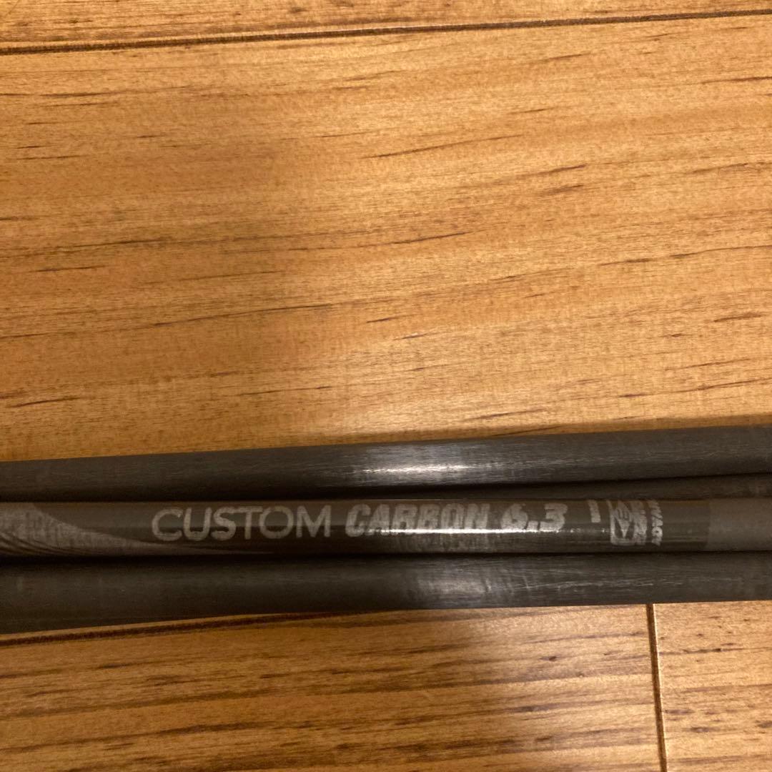 シックスムーンデザインズ ルナーソロ5-Piece Carbon Pole